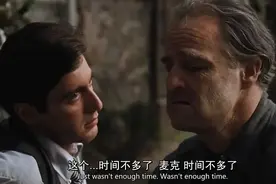 50年过去，「教父」为什么仍是最伟大的黑帮电影？图片