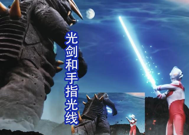 葛雷和帕瓦特身为海外奥，两位的战斗很帅，手指光线和光剑真炫酷