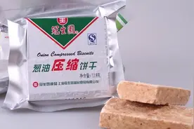 如果灾难降临，建议家中常备这5样物品，危急时刻或许能救命图片