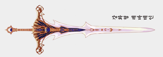 极魔剑而已,具体设定可以参阅二次觉醒那篇极魔剑雷沃汀,弑神剑塔莫斯