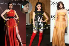 微胖女生穿什么裙子好看？图片
