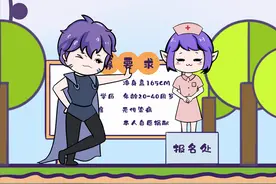 男生捐精全过程：能挣钱又利国利民，还能免费体检？图片