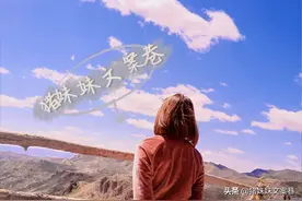 适合发朋友圈的唯美情景短句，简短又精辟，值得收藏图片