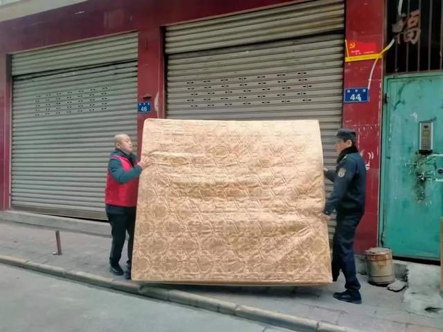 四川省民生研究会新媒体中心-官网