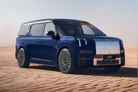 极氪 009 推送 ZEEKR OS 3.6 更新：新增多项功能图片