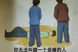 今后永不提“平衡车男孩”：弱小和无知不是生存的障碍，傲慢才是图片