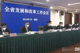我省计划2023年重大项目投资超过8000亿元图片