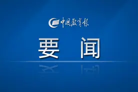 坚定理想信念 强化思维考查 注重语文实践在科学选才的过程中落实立德树人根本任务——2023年高考语文试题评析图片