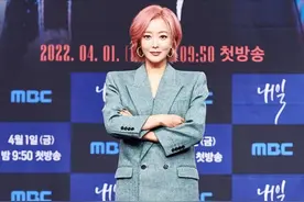 44岁金喜善粉发细腿依旧少女！不愧是当年风靡全亚洲的美貌图片