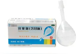 开塞露用多了会上瘾？其实不是因为它的成分，而是因为这个图片