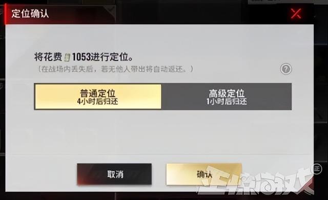 《命运方舟》新版本大更新！同样都是腾讯代理，差距怎么这么大？