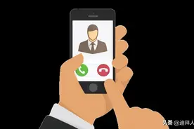 沙特 | 从10月1日起，手机将显示来电者的姓名和身份图片