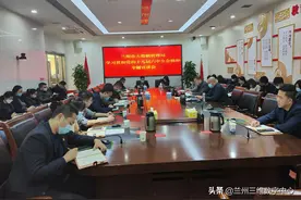 兰州市大数据管理局开展学习贯彻党的十九届六中全会精神专题宣讲活动图片