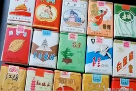 中国绝版老香烟，见过5种以上就说明你老了，老烟民们抽过几种？图片