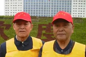 军转干部变成了普通职工算不算遗留问题？图片