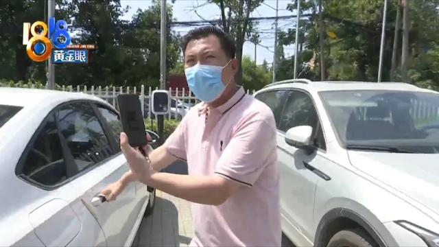 大众朗逸无法“远程”，因为开关太频繁？