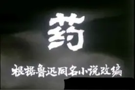 女骑跑山，疯抢人血馒头，究竟是哪里出了问题？图片