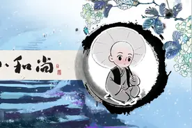 怎样遇到一个双向奔赴的人？图片