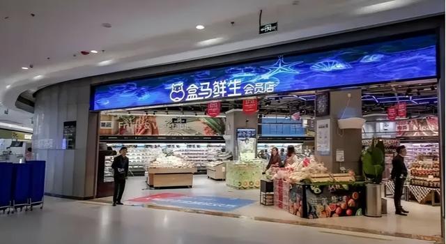 新零售电商系统有什么功能特点?与传统零售有什么区别?