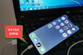 微信聊天记录怎么打包保存或转发给其他好友图片