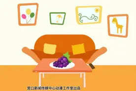 涨知识！蔬果这样储存更新鲜图片