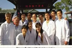 倪海厦老师短寿原因探讨之肝炎（一）图片