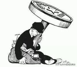 一天【学】一成语 : 针砭时弊