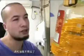 玉米油到底能吃吗图片