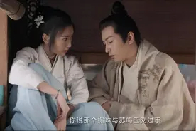看了《云襄传》后，感觉陈晓还是适合演古装剧，那种阴柔让人痴迷图片