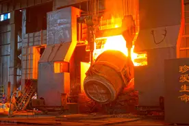 5大省属钢铁集团图片