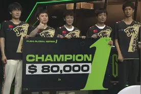 GODV：PGS1奖金也太低了！瓦罗兰特对标DOTA2千万起步，XDD动心了图片