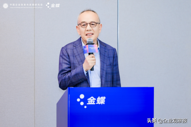 “AI赋能央国企数智化转型专题研讨会”在深圳举行