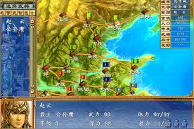 三国群英传3，为什么玩家更喜欢群雄割据这个剧本？赵云才是关键图片