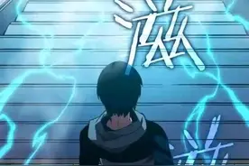 《我独自升级》漫画免费在线看第九，十，十一，十二话图片