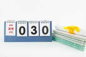 父母的焦虑，孩子的压力，写给备战高考的妈妈们图片