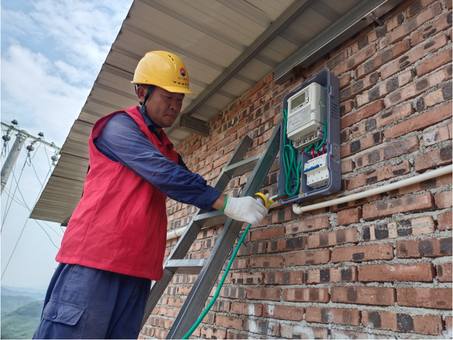 四川省民生研究会新媒体中心-官网