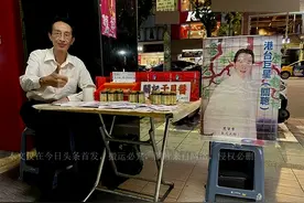 关海山去世16年，儿子现身街头摆摊，卷入争产后又被骗500万图片