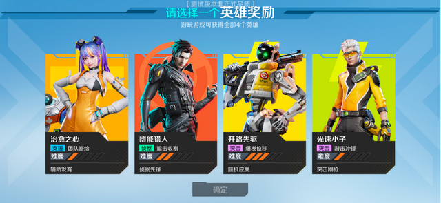 ������Ӣ�ۡ����ܱ����ԡ����⣺ζ����ͷ