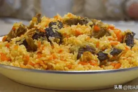 我想啥也比不上妈妈亲手做的抓饭图片