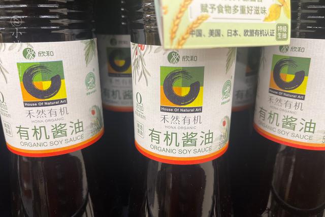 选酱油只看氨基酸含量，真的靠谱吗，“抽”又是啥意思？了解一下