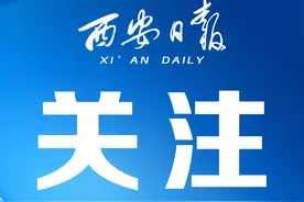 西安公交：“双节”期间每日计划出车5226辆 重点保障景区高校和商圈区域线路图片