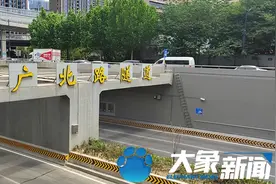 25秒爬出隧道！郑州市隧道内加装逃生梯图片