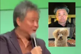 余华回应潦草小狗网图：觉得很好很可爱，现在发型变了看他们怎么办图片