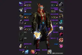 魔兽wlk团本前期奶骑毕业装备附魔和智力以及急速法术强度的关系图片