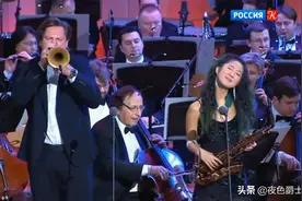 爵士乐与交响乐的交融，让音乐质感满满图片