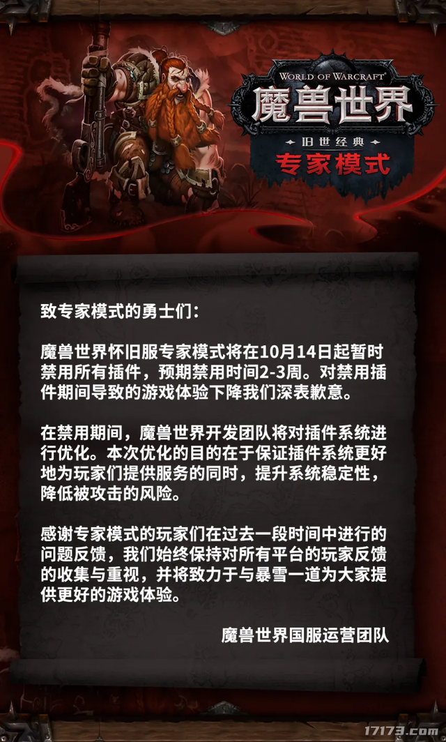 聚焦本周四！四款新作扎堆发售；米哈游免费送角色+泳装双杀