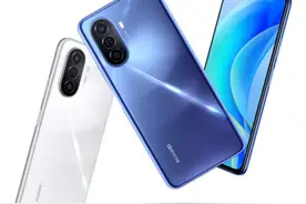 华为畅享50正式发布 6000mAh大电池让你畅玩享不停图片