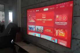 电视你还找人修吗，今天教你如何不踩坑图片