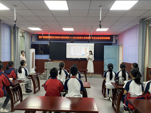 四川省民生研究会新媒体中心-官网