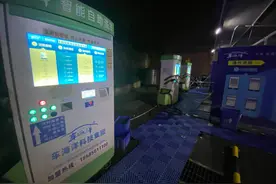 点数成金｜贵阳：自助洗车全天候 便捷实惠受欢迎图片